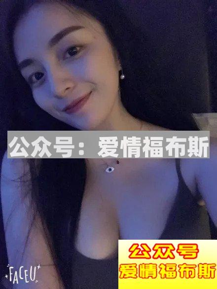 女生胸大是一种什么感觉第1张