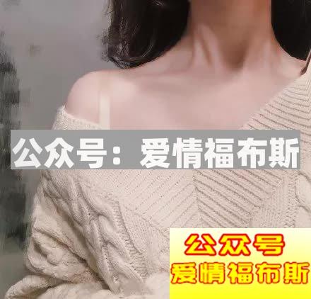 女生胸大是一种什么感觉第14张