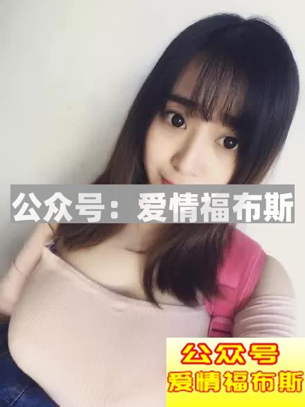 女生胸大是一种什么感觉第15张