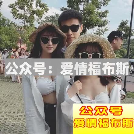 女生胸大是一种什么感觉第9张