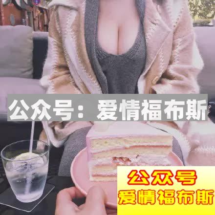 女生胸大是一种什么感觉第16张