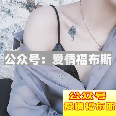女生胸大是一种什么感觉第22张