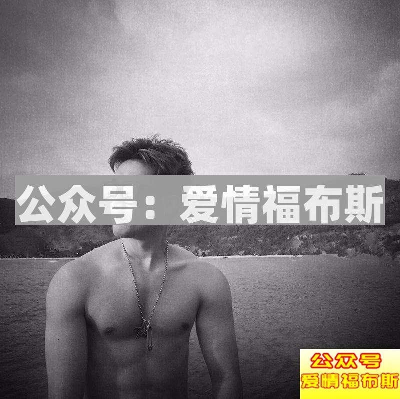 32个日本女人、1个男人，7年孤岛生活，揭露人性的阴暗!第3张