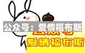 一招让你对女生由「跪舔」变为「吸引」第4张
