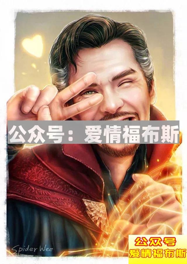 女神要我跪舔她，怎么办?急，在线等!第2张