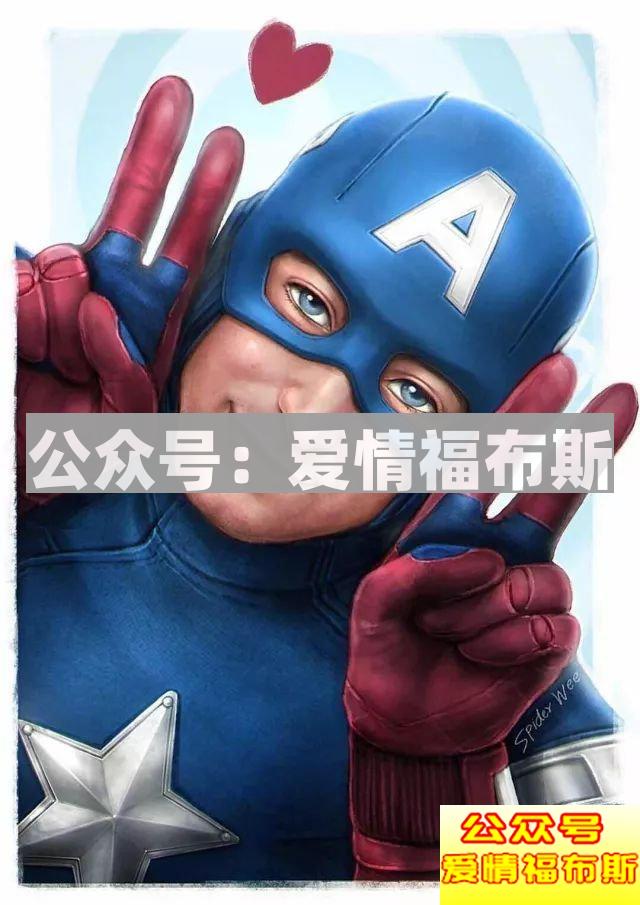 女神要我跪舔她，怎么办?急，在线等!第1张