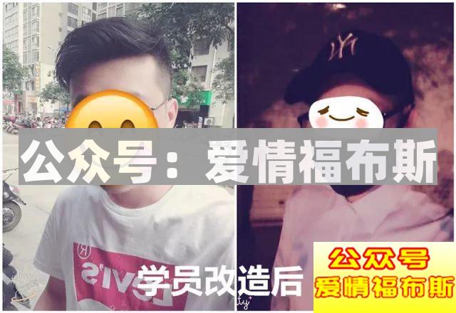 三次拉黑，这个19岁的姑娘真的让我怒了!