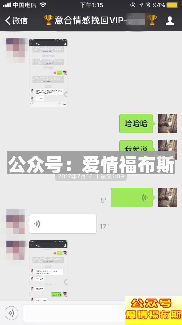三次拉黑，这个19岁的姑娘真的让我怒了!