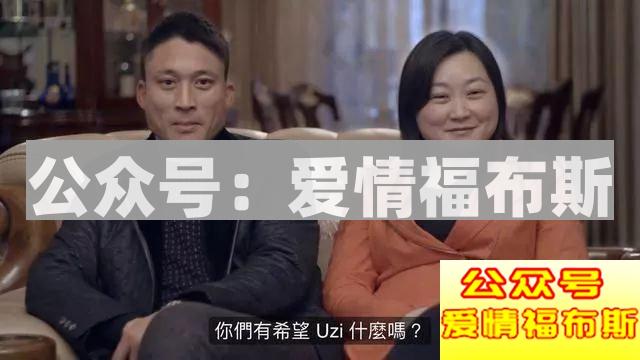 1105天的等待：确认过眼神，一起砍过人第8张