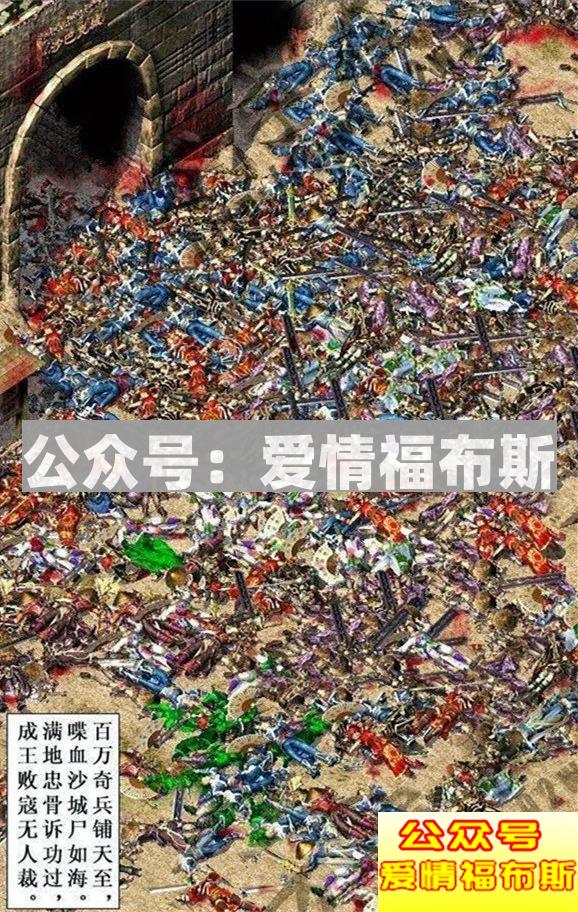 1105天的等待：确认过眼神，一起砍过人第10张