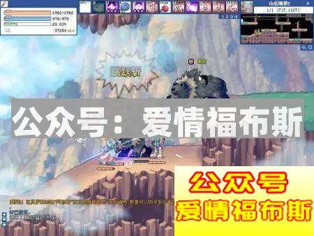 1105天的等待：确认过眼神，一起砍过人第11张