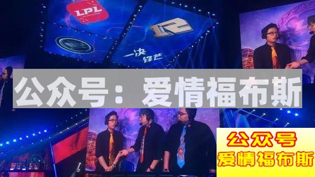 1105天的等待：确认过眼神，一起砍过人第13张