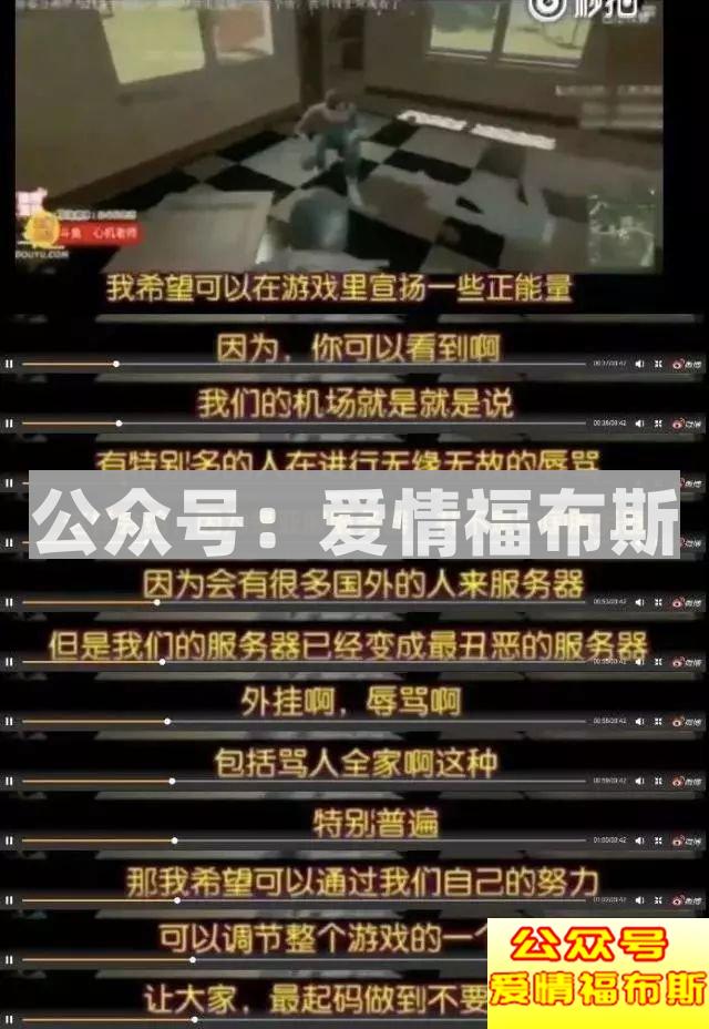 1105天的等待：确认过眼神，一起砍过人第17张