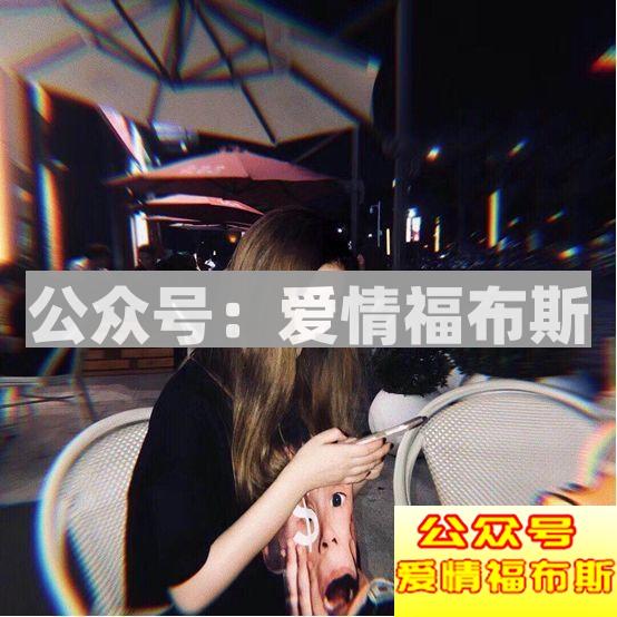 欲望之都：凌晨五点半，女孩你该走了第2张