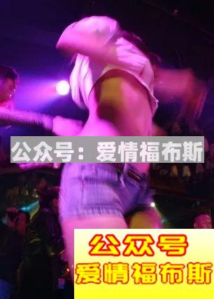 欲望之都：凌晨五点半，女孩你该走了第3张