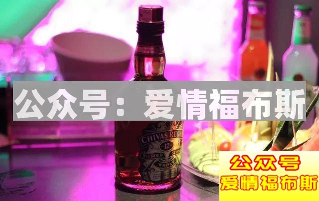 欲望之都：凌晨五点半，女孩你该走了第6张