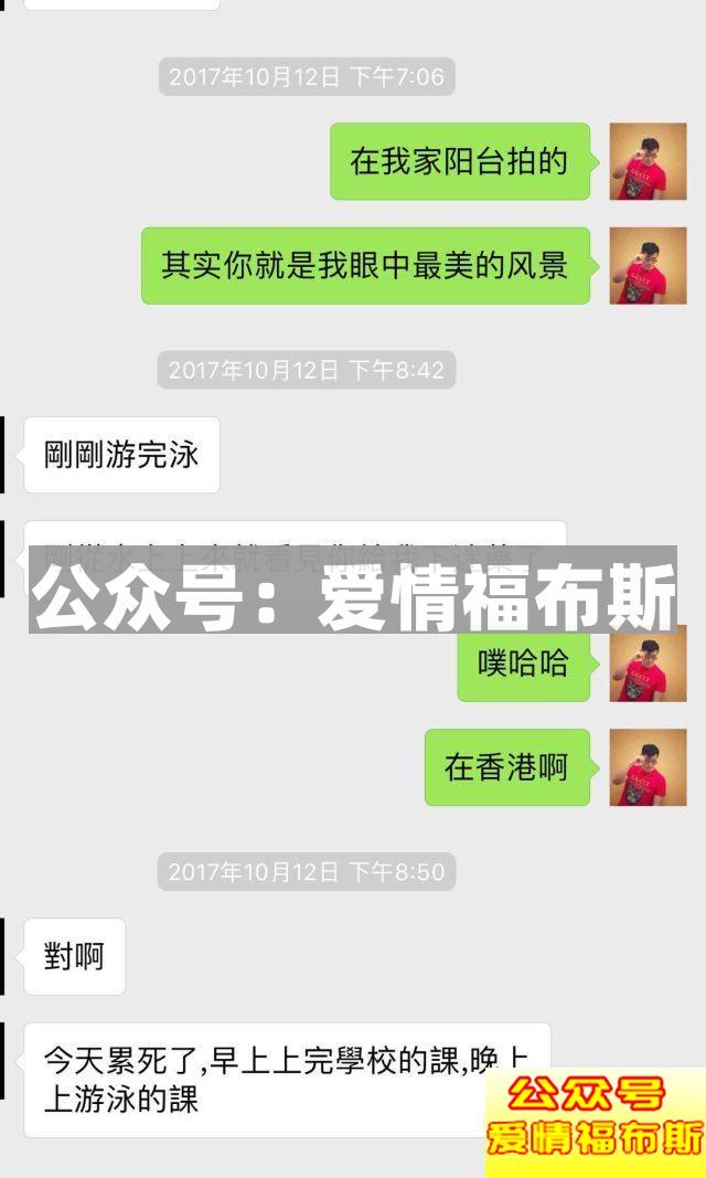 欲望之都：凌晨五点半，女孩你该走了第22张