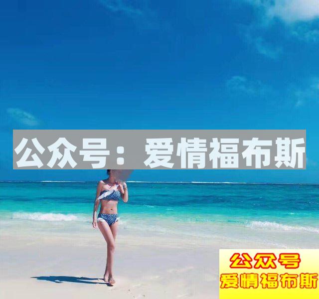 欲望之都：凌晨五点半，女孩你该走了第35张