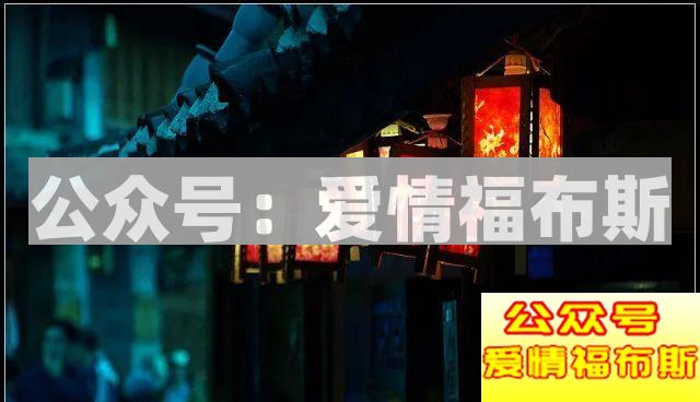 欲望之都：凌晨五点半，女孩你该走了第39张