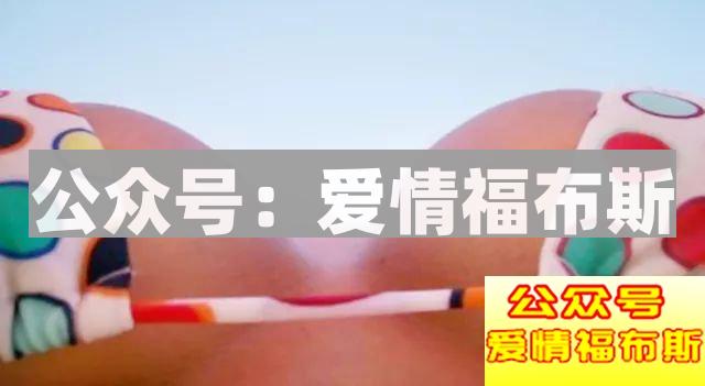 欲望之都：凌晨五点半，女孩你该走了第38张