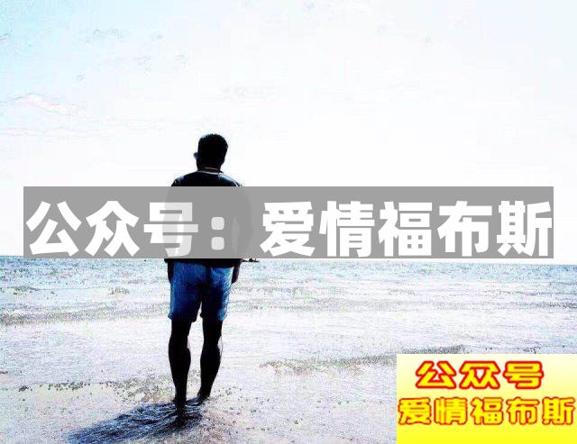 欲望之都：凌晨五点半，女孩你该走了第36张