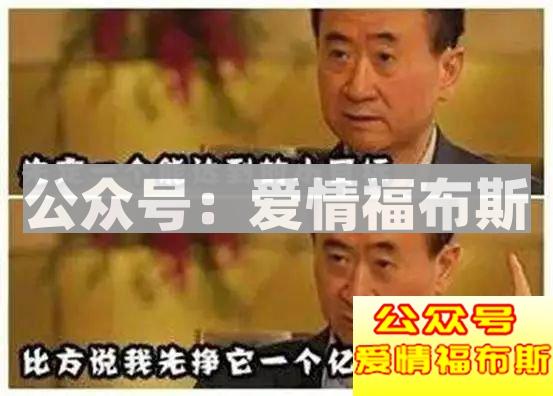 我今天用这4500字告诉你：事业和爱情，可以兼得!第4张
