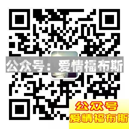 我今天用这4500字告诉你：事业和爱情，可以兼得!第9张