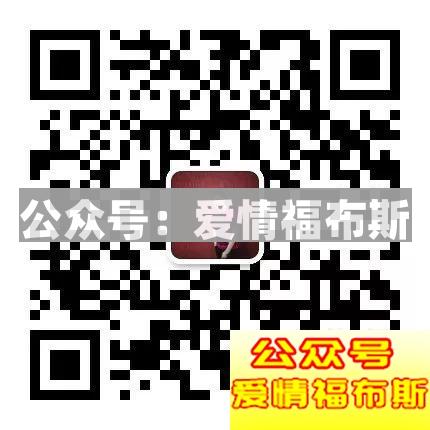 追女生只有两个结果：同意or不同意第4张