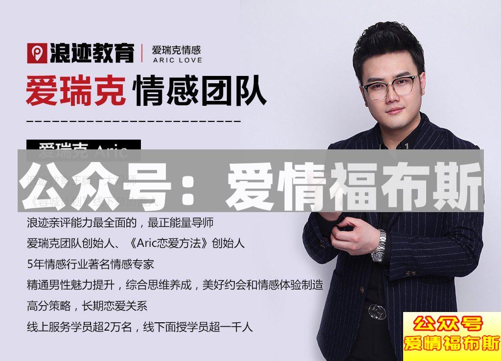 追女生只有两个结果：同意or不同意