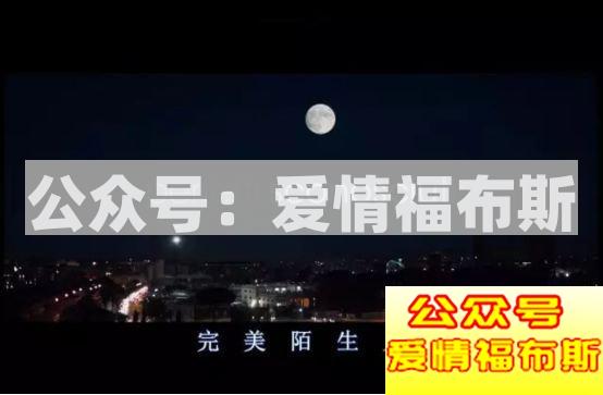 原来，没有出轨的90后不止我一个