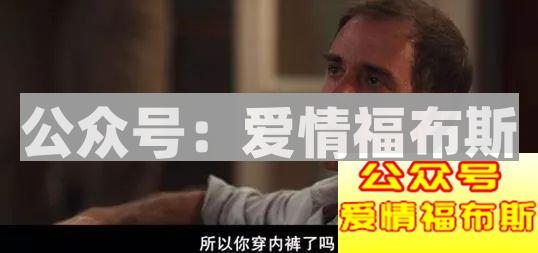 原来，没有出轨的90后不止我一个第4张