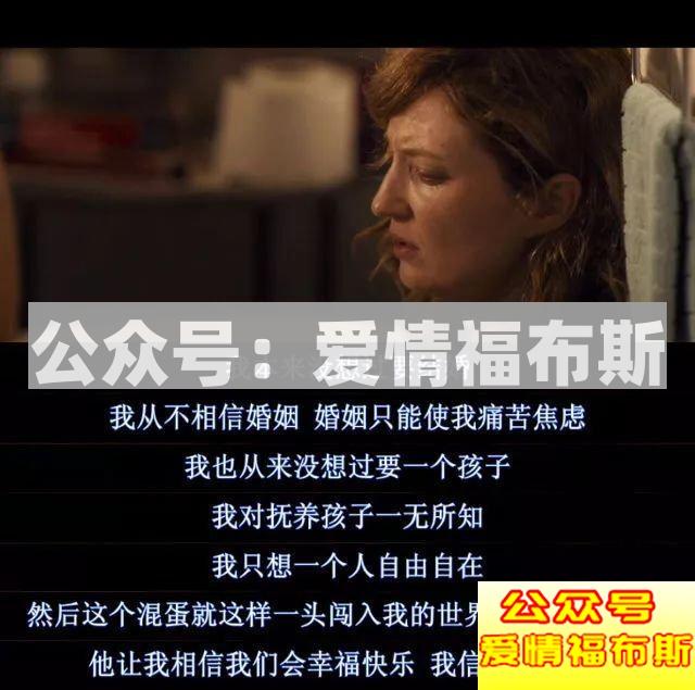 原来，没有出轨的90后不止我一个第8张