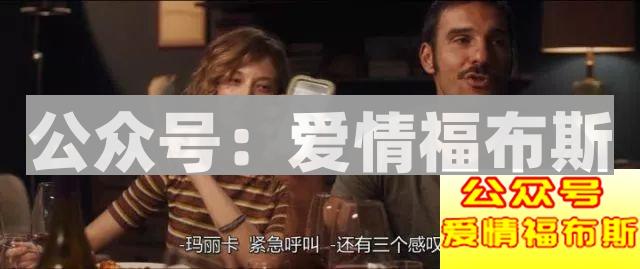 原来，没有出轨的90后不止我一个第3张