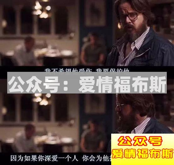 原来，没有出轨的90后不止我一个第10张