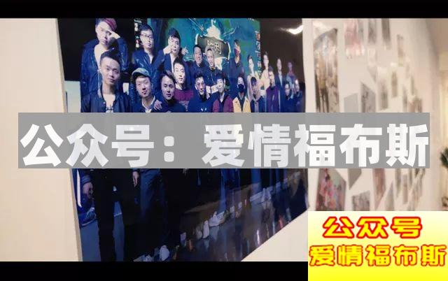 浪迹：至暗37天，犹如凤凰涅槃第7张