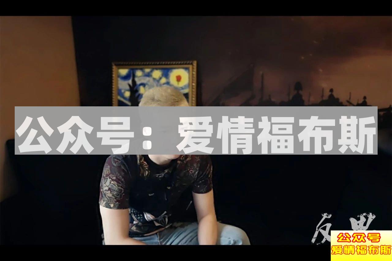 浪迹：至暗37天，犹如凤凰涅槃第8张