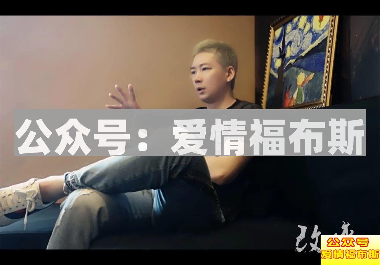 浪迹：至暗37天，犹如凤凰涅槃第9张