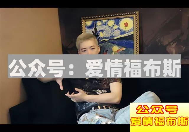 浪迹：至暗37天，犹如凤凰涅槃第11张