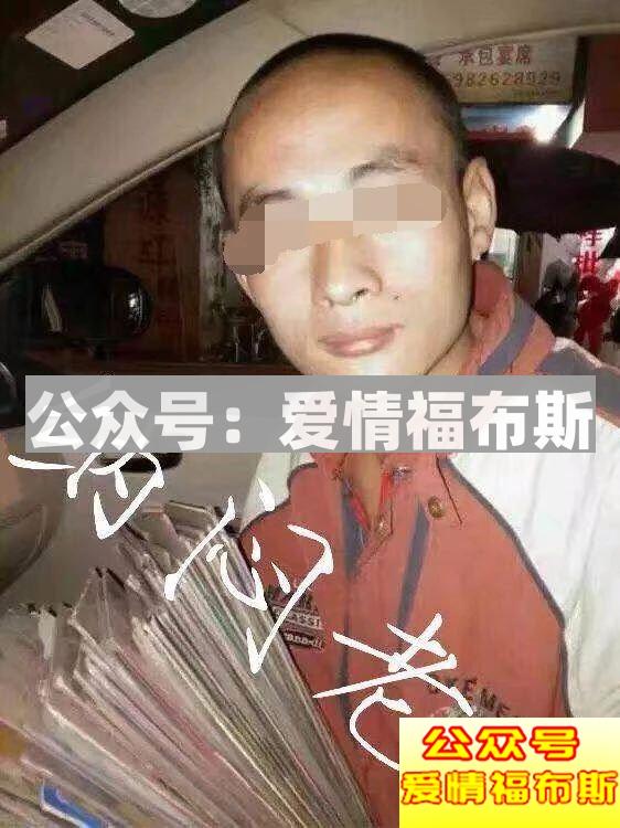 黄碟哥的故事：黄碟哥是谁，为什么被抓