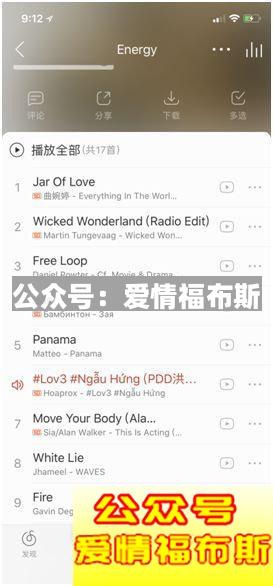 开房已经OUT了，妹子说：这个比酒店更刺激！第23张