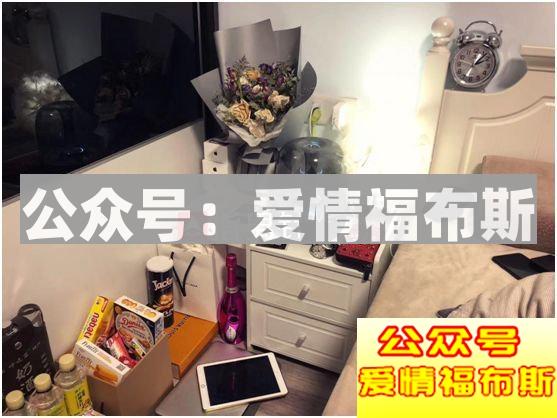 开房已经OUT了，妹子说：这个比酒店更刺激！第21张