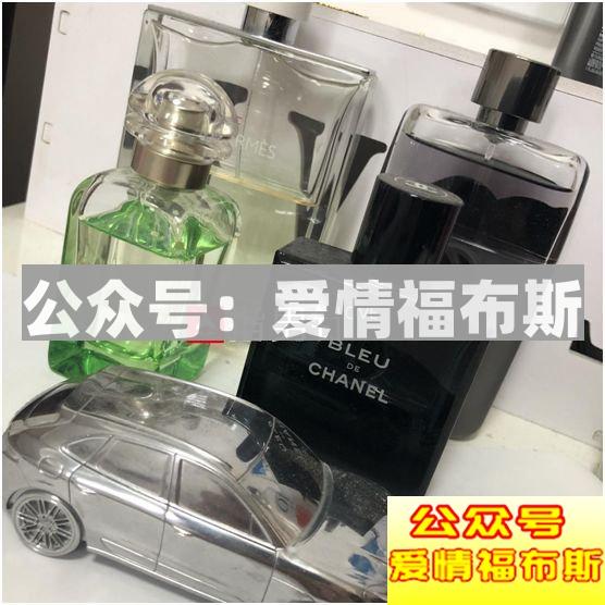 开房已经OUT了，妹子说：这个比酒店更刺激！第25张