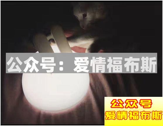 开房已经OUT了，妹子说：这个比酒店更刺激！第19张