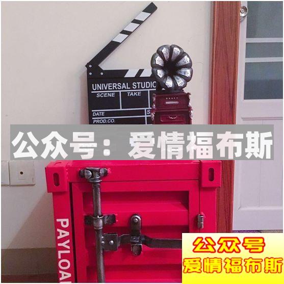 开房已经OUT了，妹子说：这个比酒店更刺激！第17张