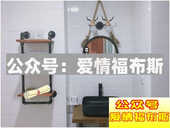 开房已经OUT了，妹子说：这个比酒店更刺激！第12张