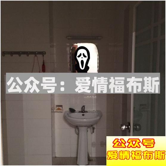 开房已经OUT了，妹子说：这个比酒店更刺激！第11张