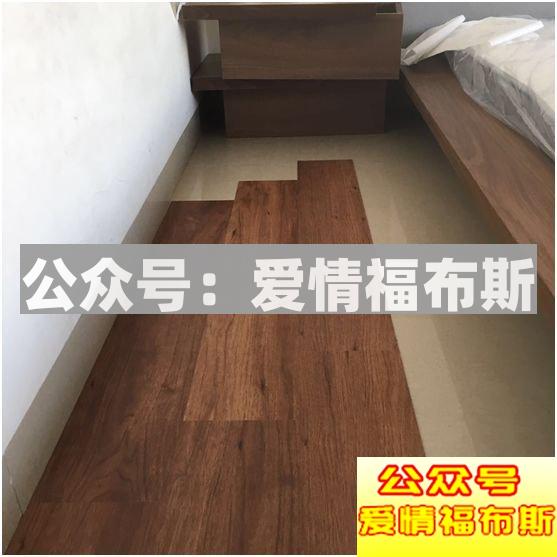 开房已经OUT了，妹子说：这个比酒店更刺激！第9张