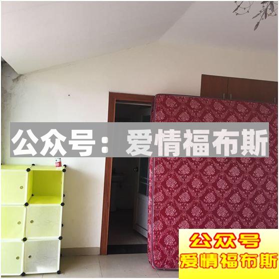 开房已经OUT了，妹子说：这个比酒店更刺激！第8张