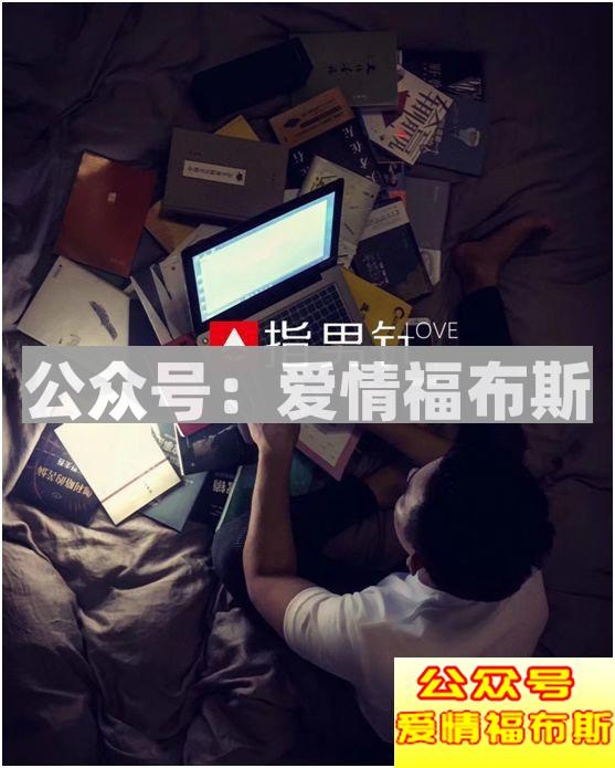 开房已经OUT了，妹子说：这个比酒店更刺激！第6张