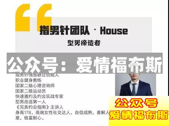 开房已经OUT了，妹子说：这个比酒店更刺激！